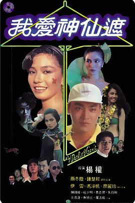 年轻的妈妈4